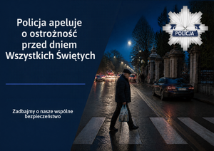Policja apeluje o rozwagę