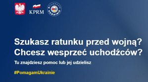 Informacja ze strony gov dotycząca pomocy